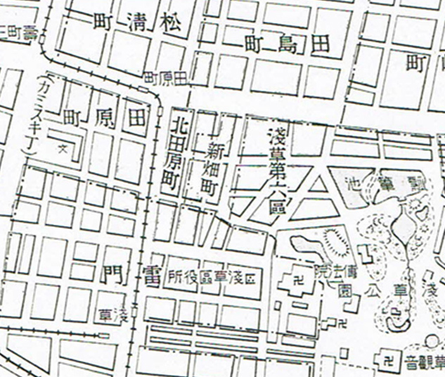 和紙のおはなし